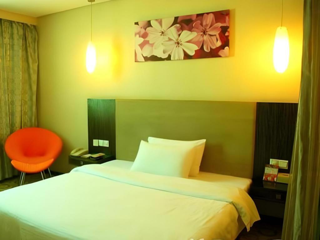 Shanshui Trends Southern City Hotel Shenzhen