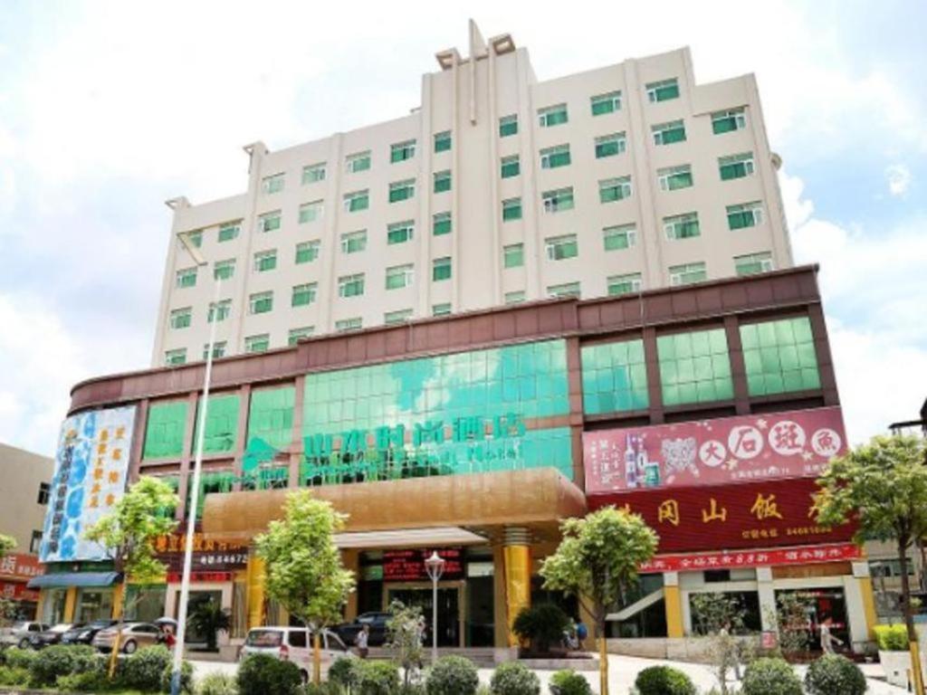 Hotel Shanshui Trends Southern City