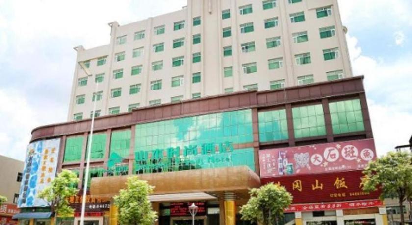 Shanshui Trends Southern City ホテル